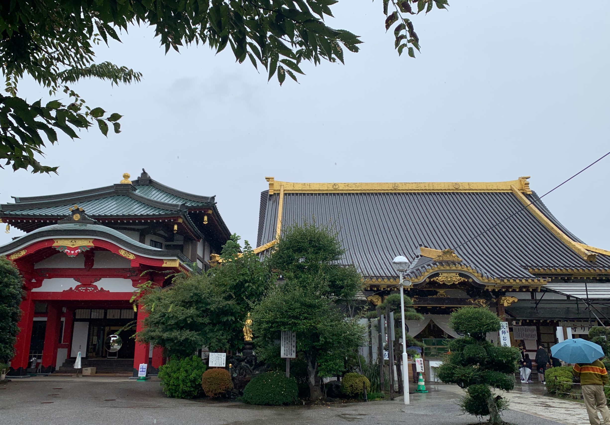 佐野厄除け大師様へ 追伸２ ファクトリーファイブの樋口繊維工業株式会社公式サイト